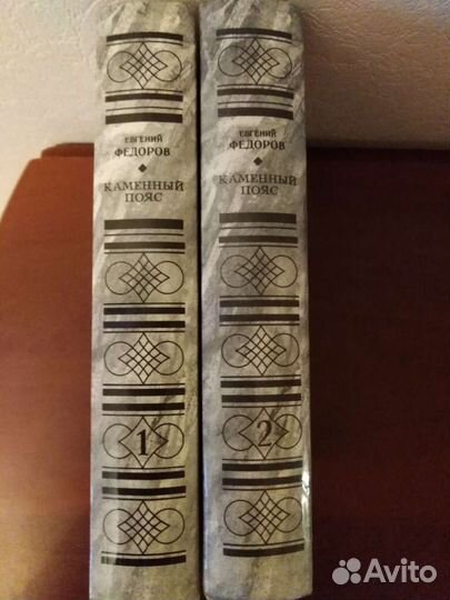 Собрания сочинений, книги из домашней библиотеки