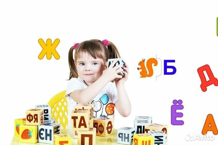 Подготовка детей к школе