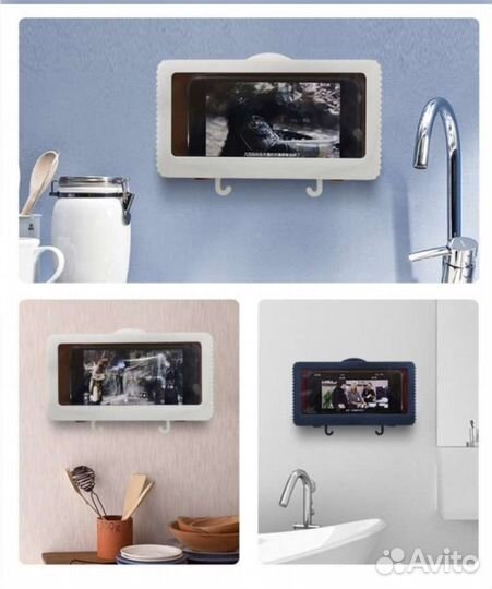 Чехол для телефона для ванны, кухни, машины