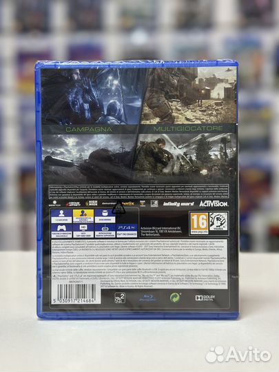 Call of Duty Modern Warfare Remastered PS4/PS5