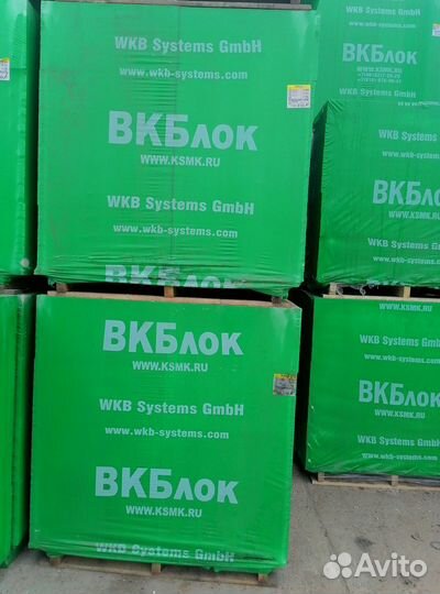 Газоблок вкб