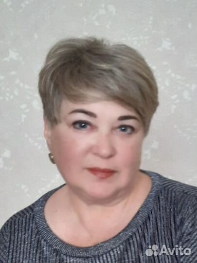 Репетитор школьного и дошкольного образования