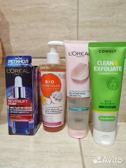 Гель для умывания consly