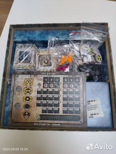 Настольная игра «Погоня за Авророй» с допом