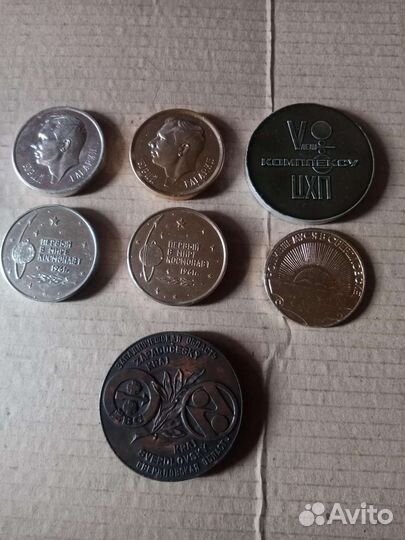 Настольные,памятные, поздравительные медали