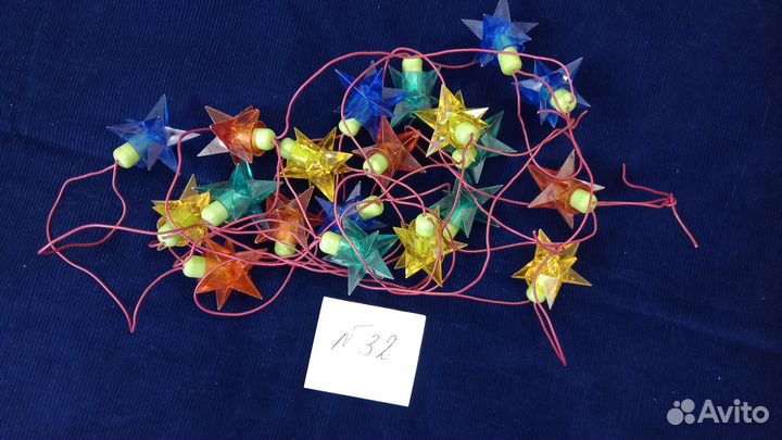 Елочная гирлянда СССР Кристаллы