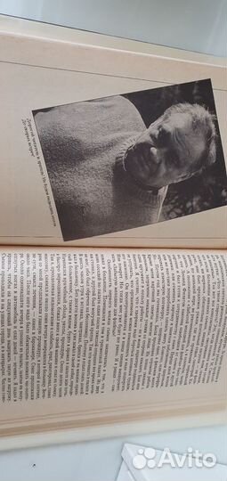 Эльдар Рязанов 