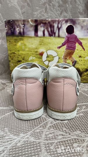 Сандалии для девочки