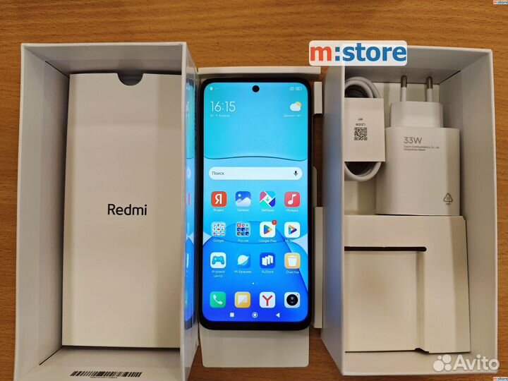 Xiaomi Redmi 13, 8/256 ГБ