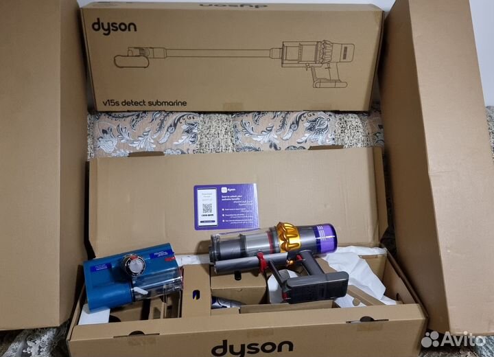 Dyson v15s Detect Submarine