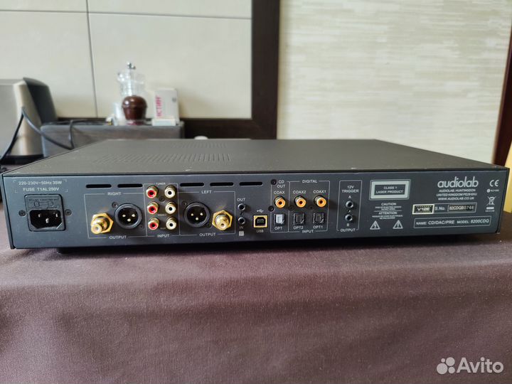 Audiolab 8200CDQ