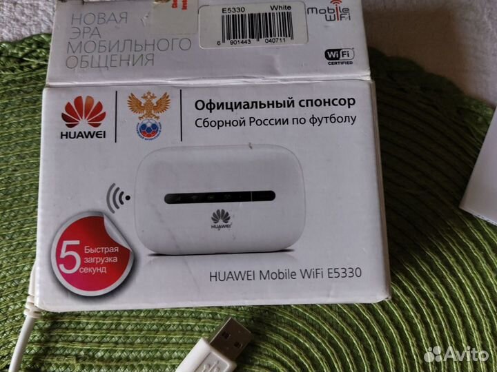 Модемы и роутеры 4g wi fi