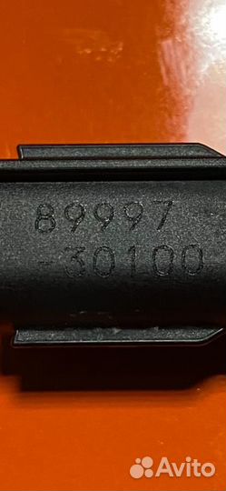 Антенна smartkey Toyota