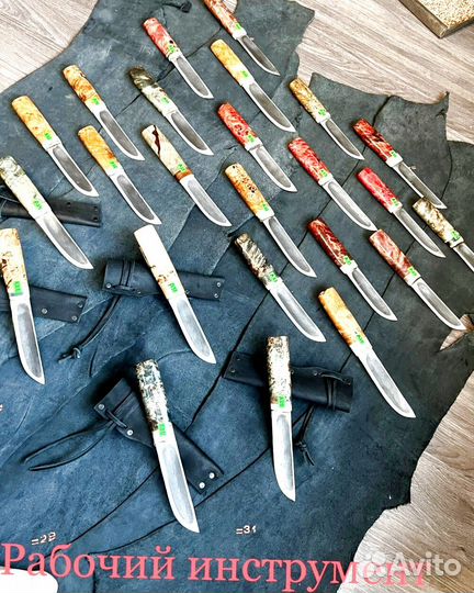 Нож Кованный 110х18ш и х12мф