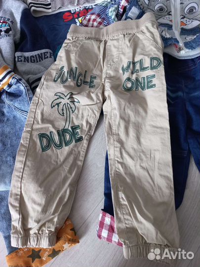 Вещи для мальчика