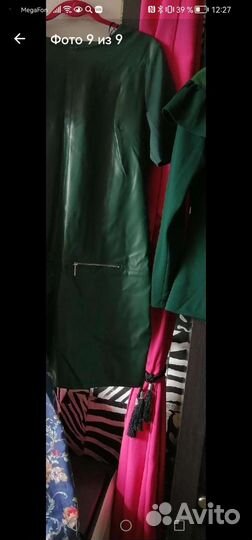 Одежда женская пакетом