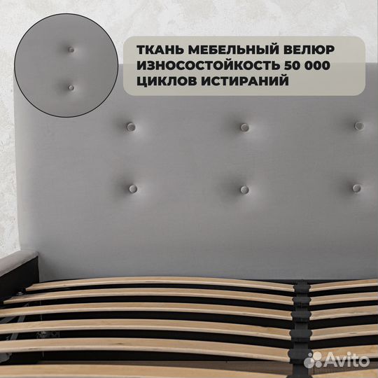 Кровать 160х200 с подъемным механизмом