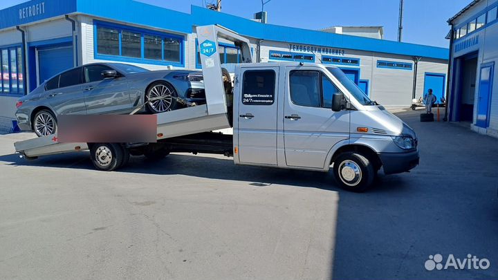 Эвакуатор Перевальное