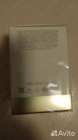 Avon today 100 мл для нее