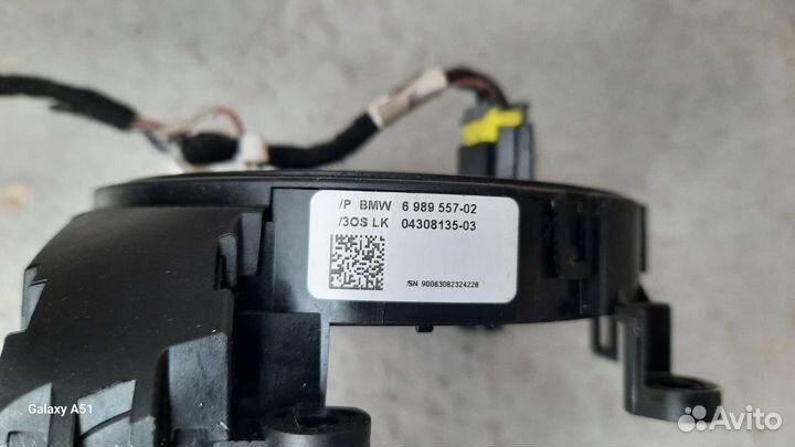 Шлейф подрулевой BMW e90