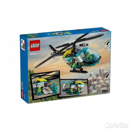 Lego конструктор вертолёт 226 pcs