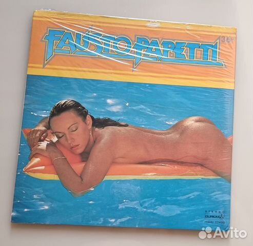 Fausto Papetti Пластинки Sealed Оригиналы