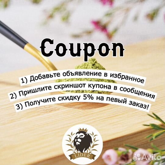 Кофе Арабика оптом