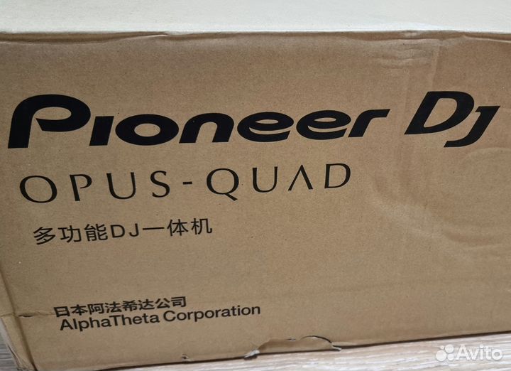 Pioneer Dj Opus Quad