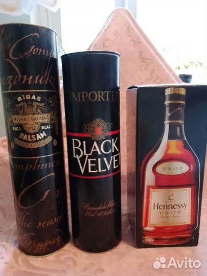 Картонные тубы