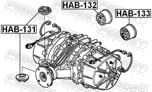 Сайлентблок подушки дифференциала HAB-131 Febest