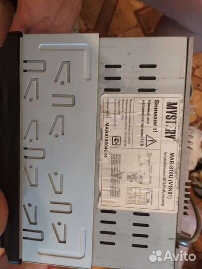 Магнитола автомобильная