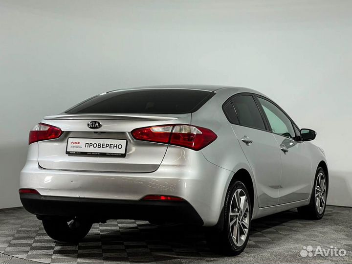 Kia Cerato, 2014