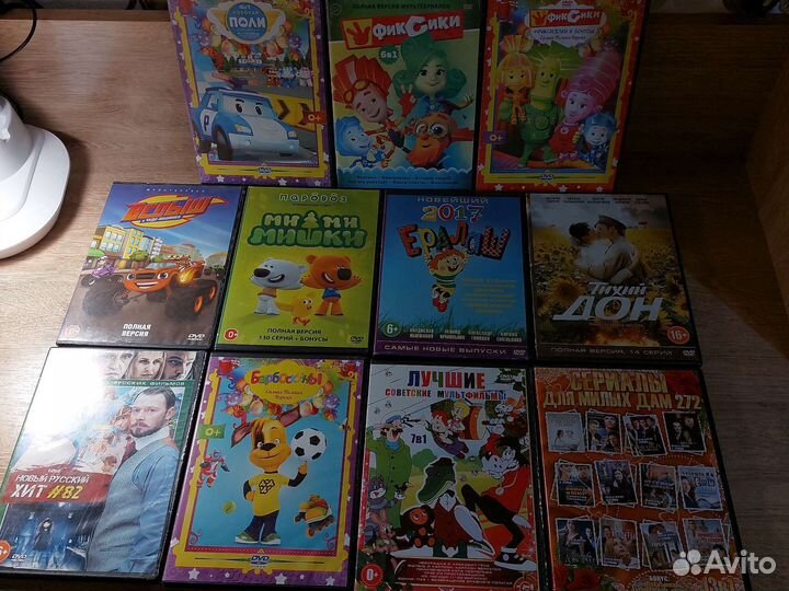 DVD-диски мультфильмы/фильмы