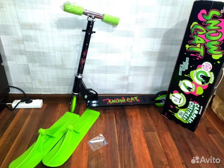 Самокат детский