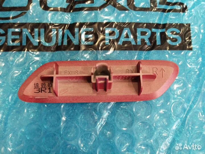 Крышка форсунки Lexus Rx (4) правая красная 15-19