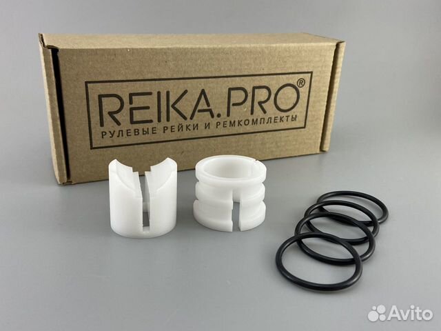 Premium Ремкомплект рулевой рейки Honda Stream