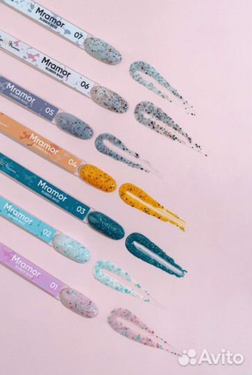 Набор из 7 камуфлирующих баз Луи Филипп