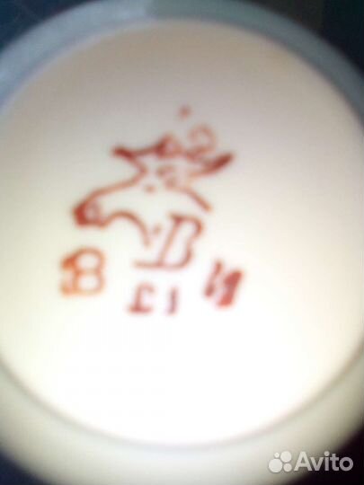 Чашка кофейная Вербилки. Блюдо Чехословакия