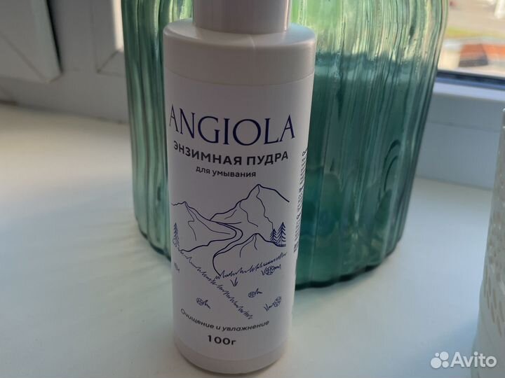Энзимная пудра