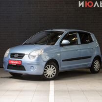 Kia Picanto 1.0 MT, 2009, 194 542 км, с пробегом, цена 475 000 руб.