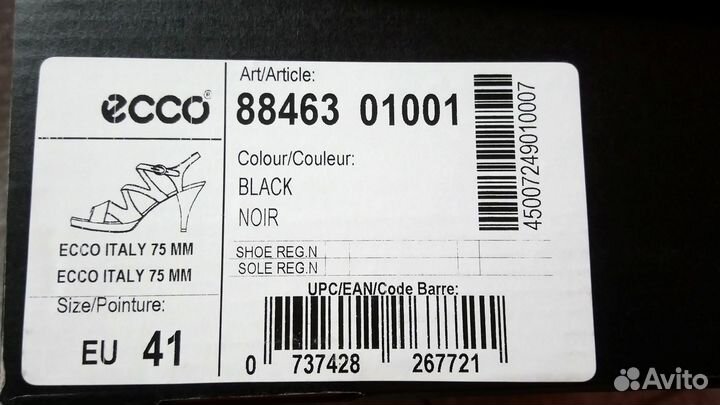 Босоножки Ecco