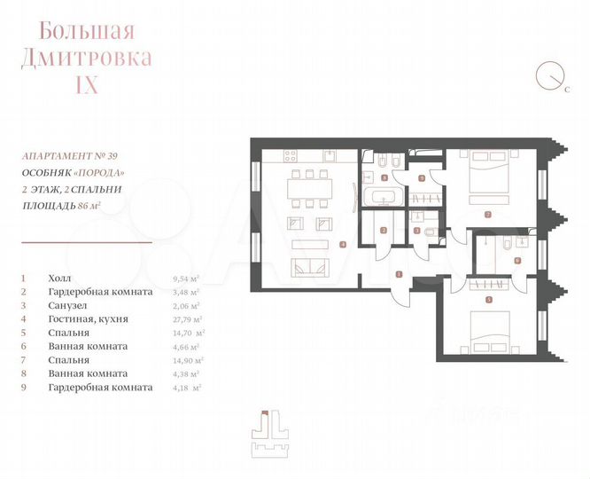 3-к. квартира, 83 м², 2/6 эт.