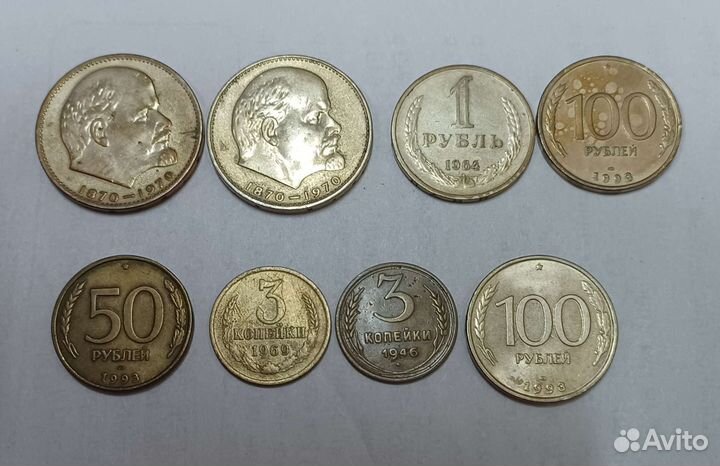 Монеты юбилейные, монеты СССР