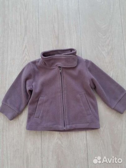 Флисовая кофта