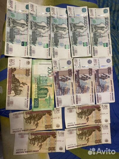 Продам купюры