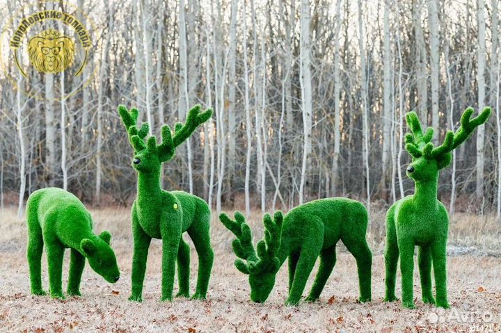 Топиари / Фигуры из искусственной травы