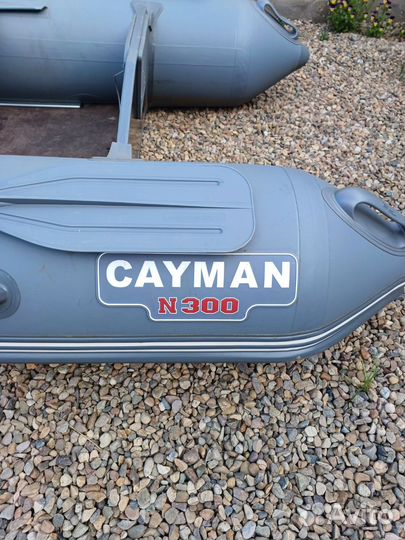 Надувная лодка