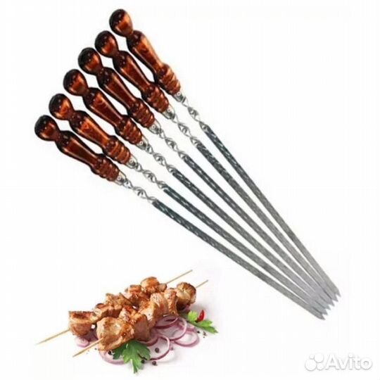 Шампура с деревянной ручкой