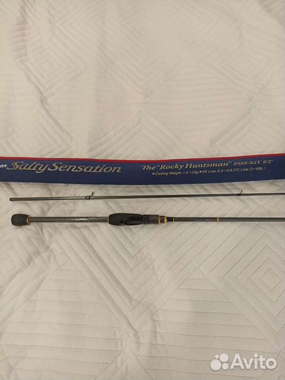 EverGreen Poseidon Salty Sensation psss-82T