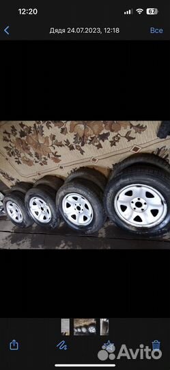 Hankook Optimo K715 205/70 R15